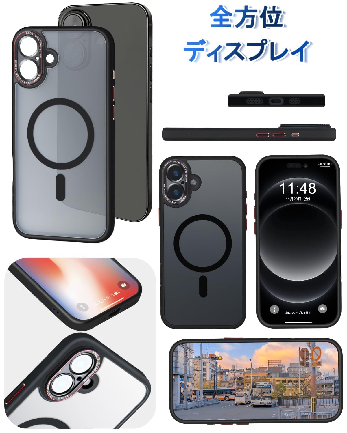 Amazon.co.jp: SKILIWAH iPhone 16 Plus ケース MagSafe対応 カバー