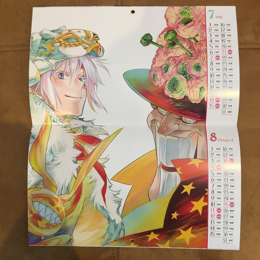 Amazon.co.jp: D.Gray-man グッズ売り2 : ホビー