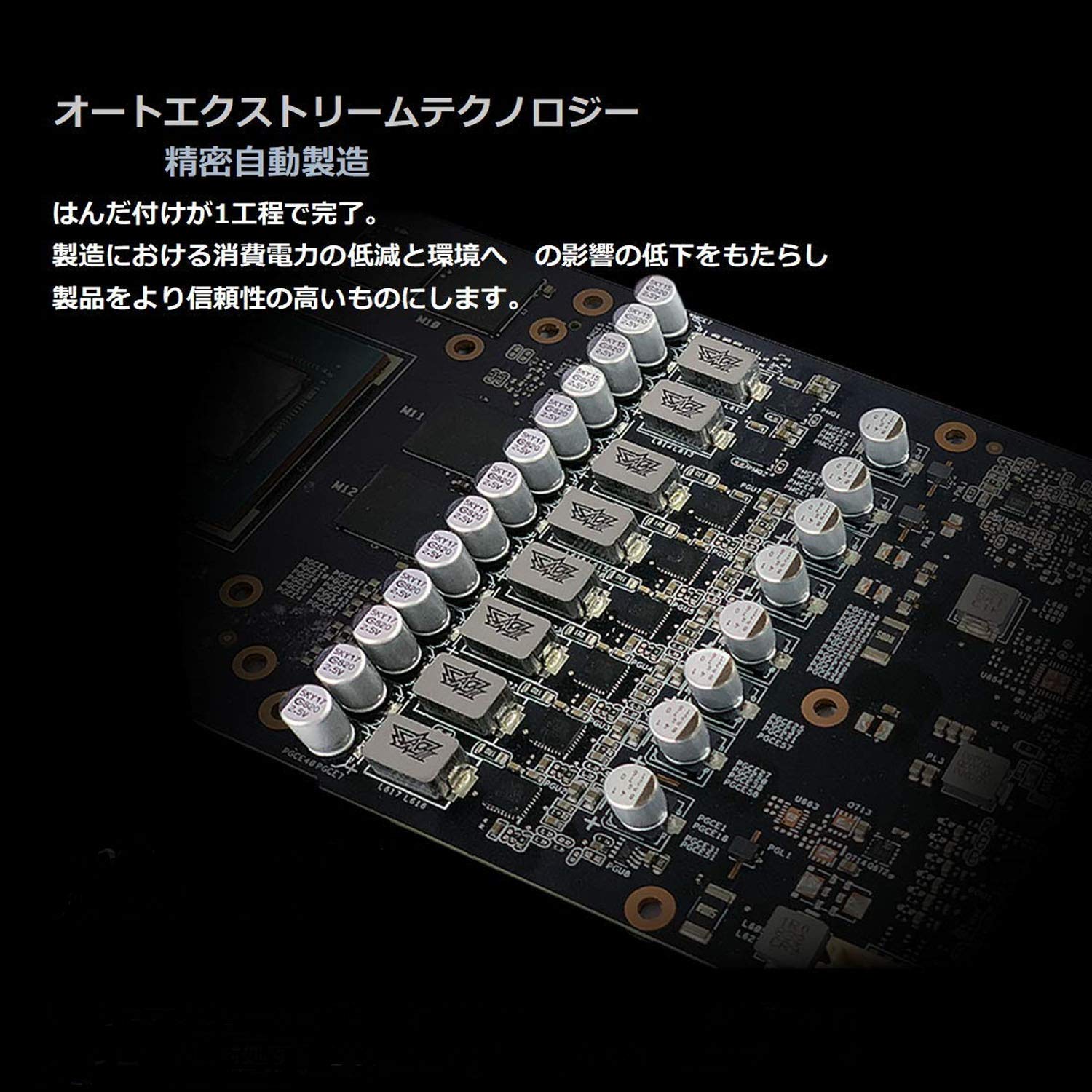 グラフィックボード・グラボ・ビデオカード DUAL-RX5500XT-O8G-EVO 新世代 RX5500XT】ASUS社「DUAL-RX5500XT-O8G-EVO」をレビュー