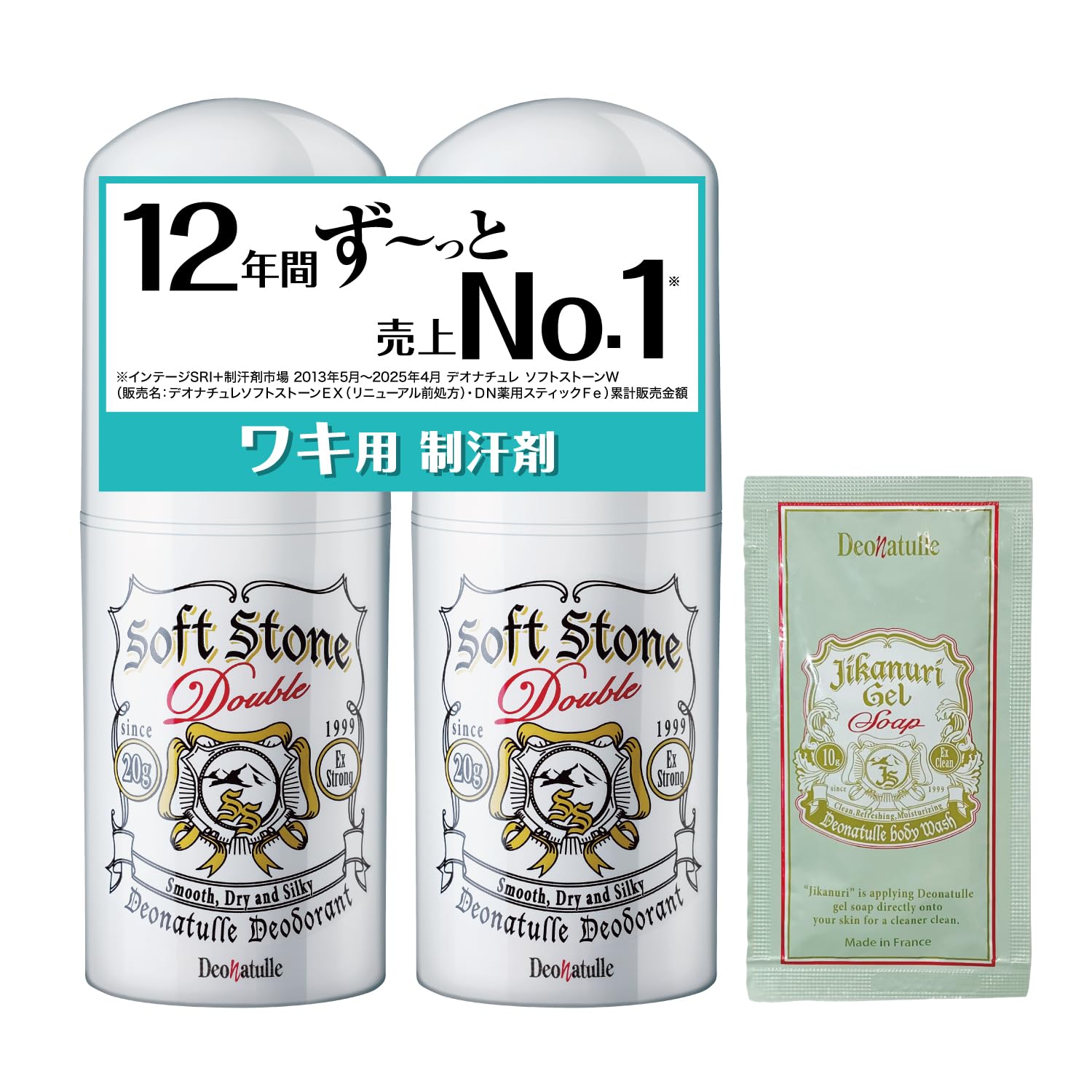 Amazon.co.jp: 【Amazon.co.jp限定】 【医薬部外品