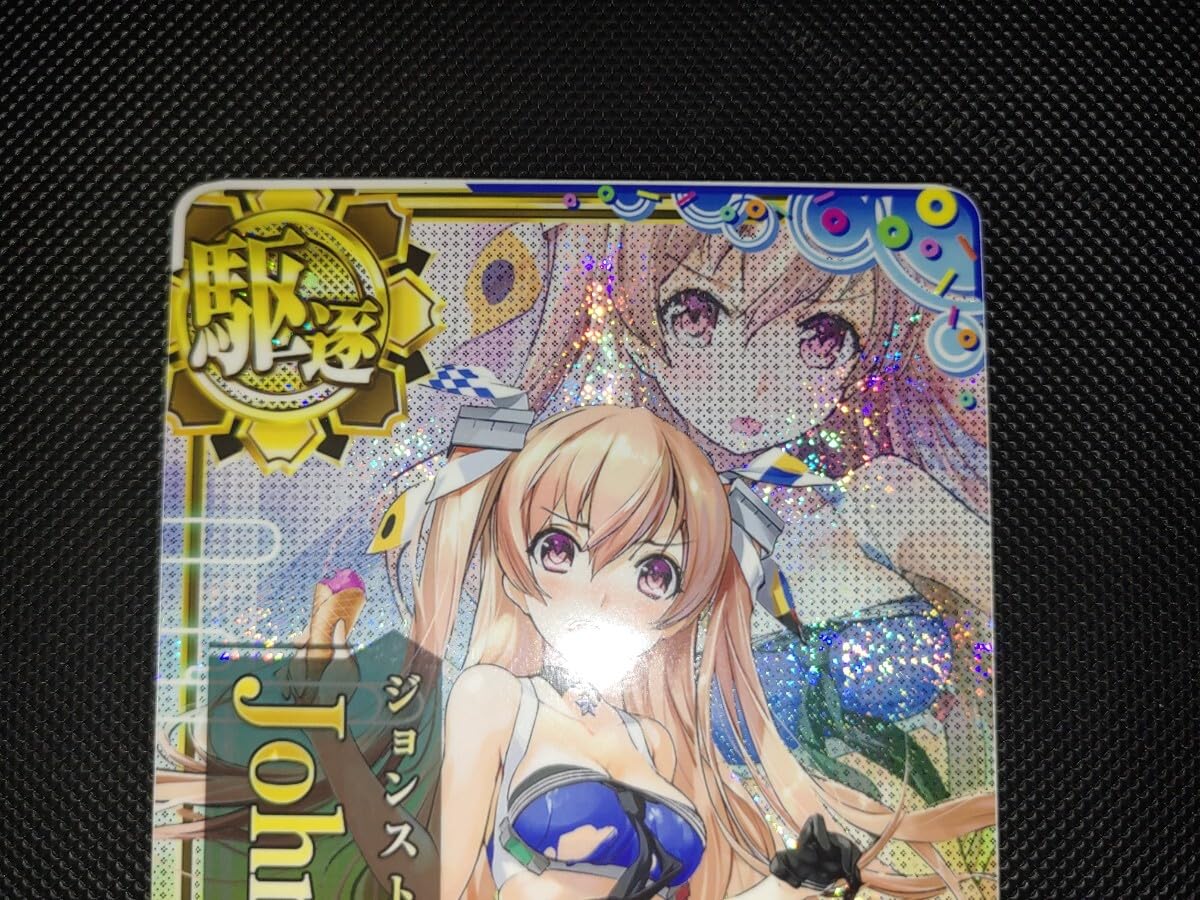 Amazon.co.jp: 艦これアーケード ジョンストン改 中破 水着mode 限定 