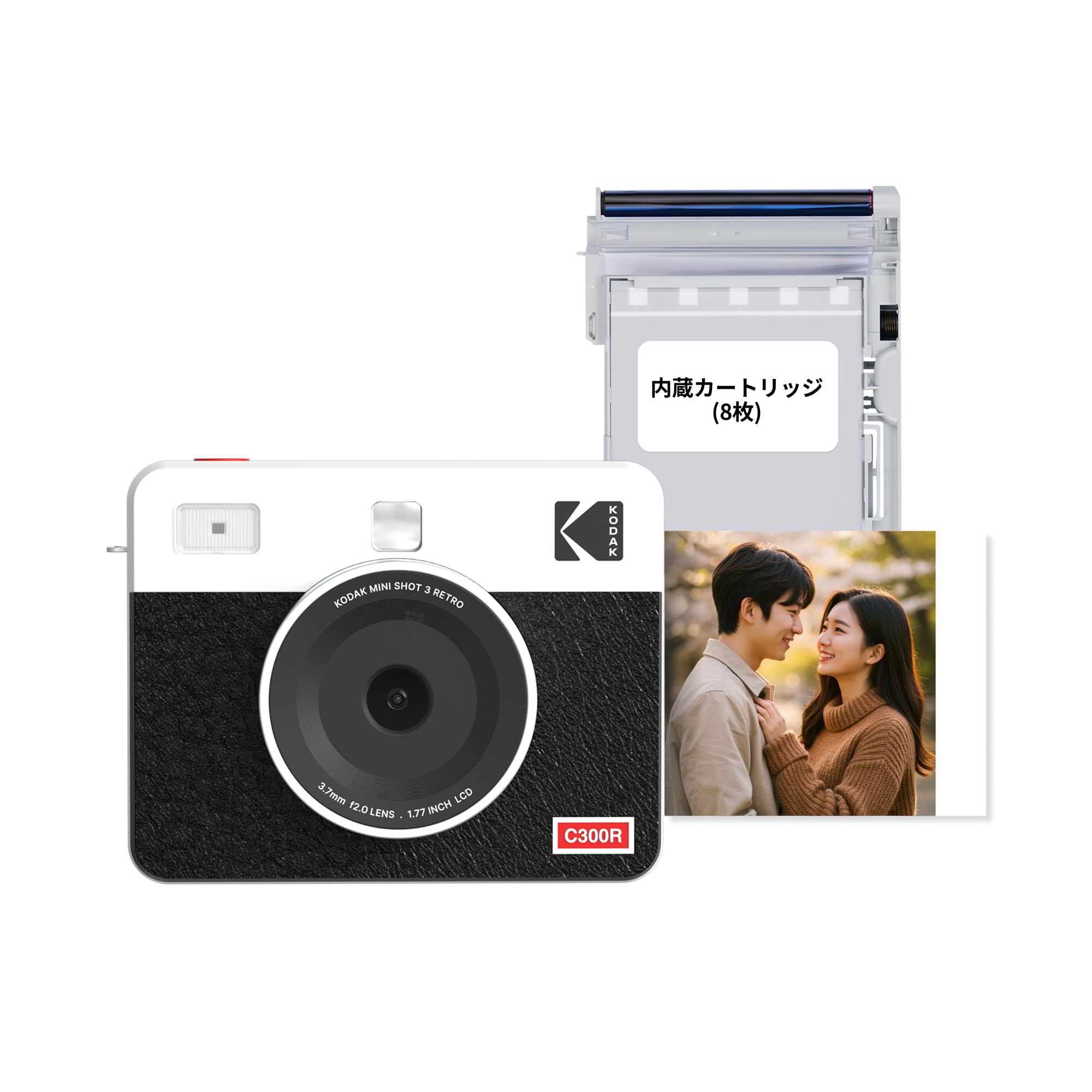 Amazon | コダック KODAK Mini Shot 3 レトロ 4PASS 2-in-1
