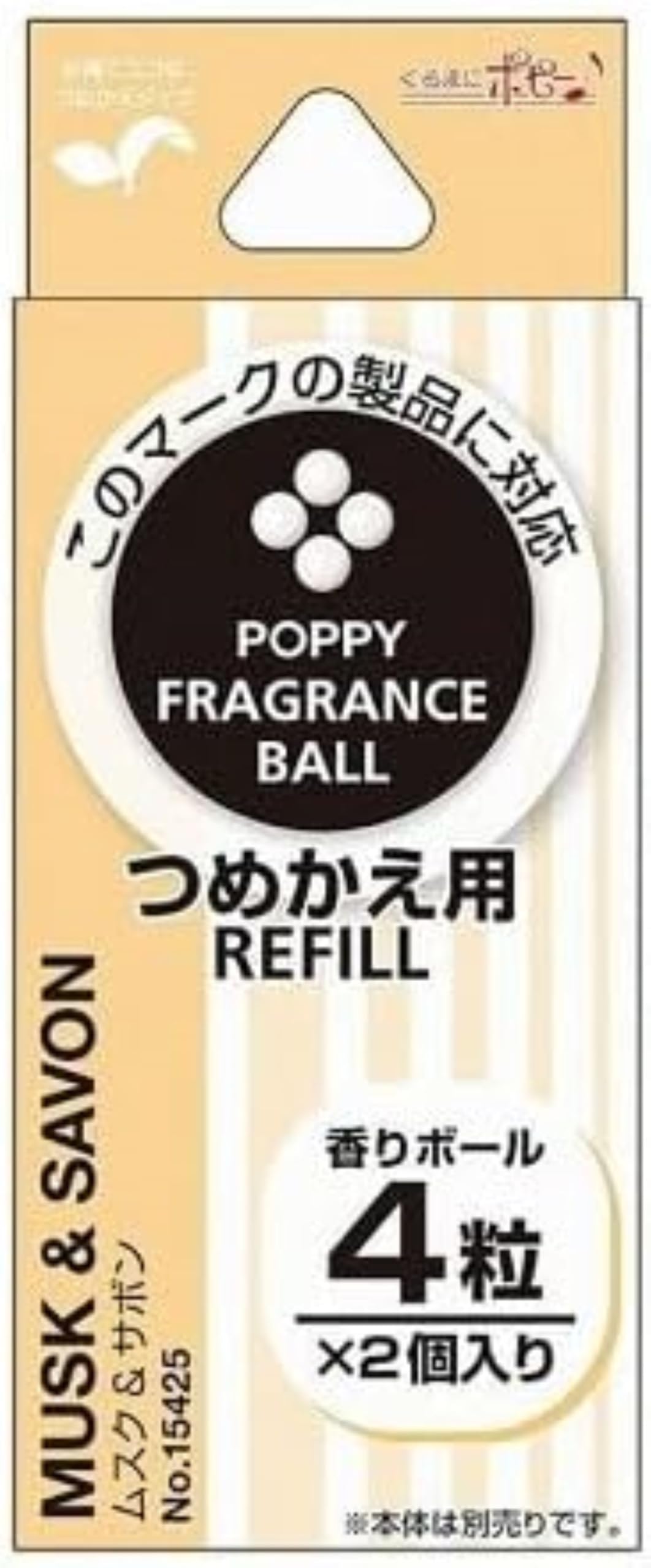 Amazon | ダイヤケミカル 車用芳香剤 ポピーFB リフィル ムスク&サボン