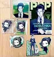 PSYCHO-PASS サイコパス　宜野座伸元　グッズセット 71MA4U0aEgL._AC_SY200_QL15_.jpg