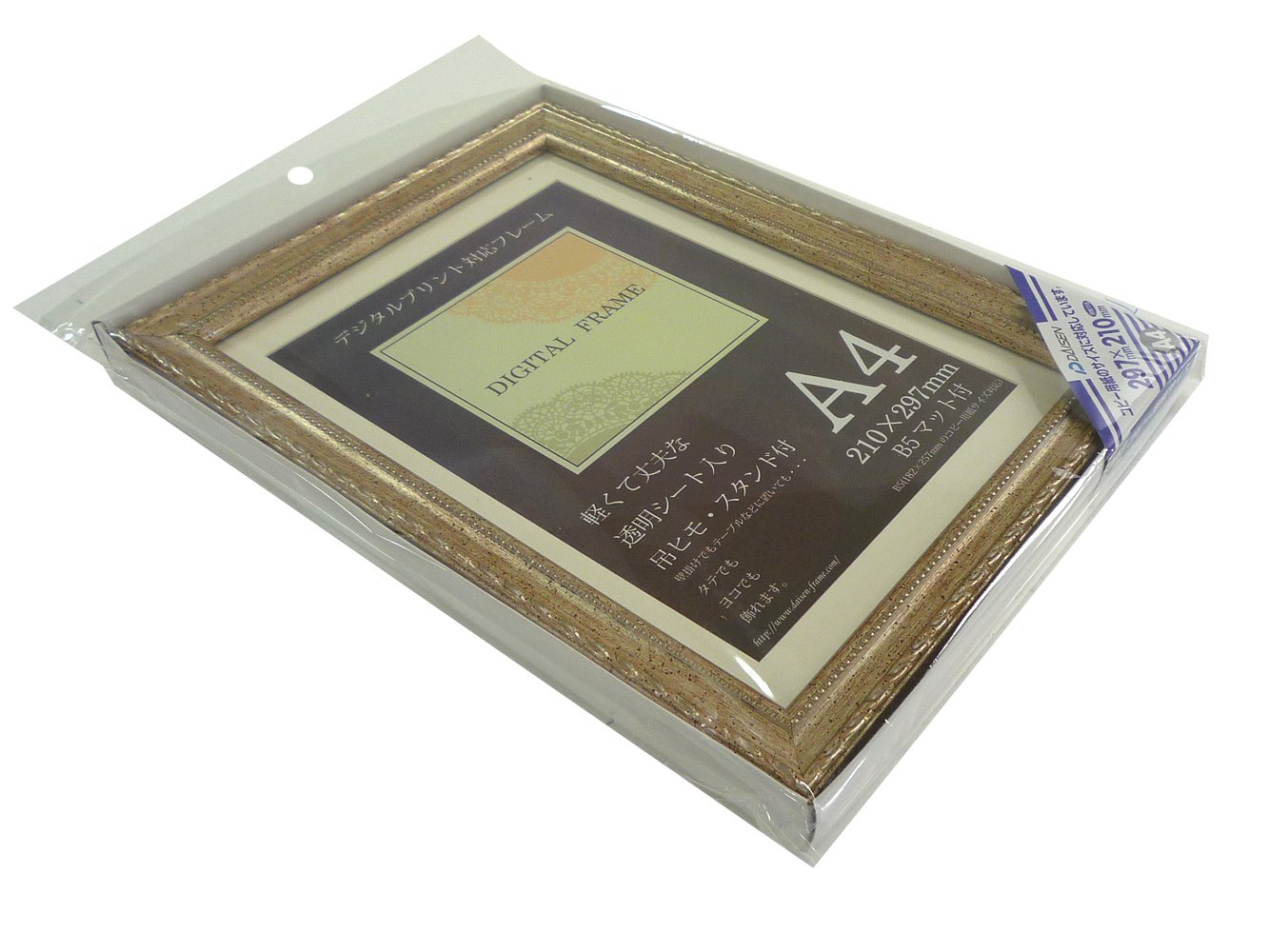 大仙 OA額 フクシアA4 シルバー 10個セット Amazon.co.jp: フクシア A4