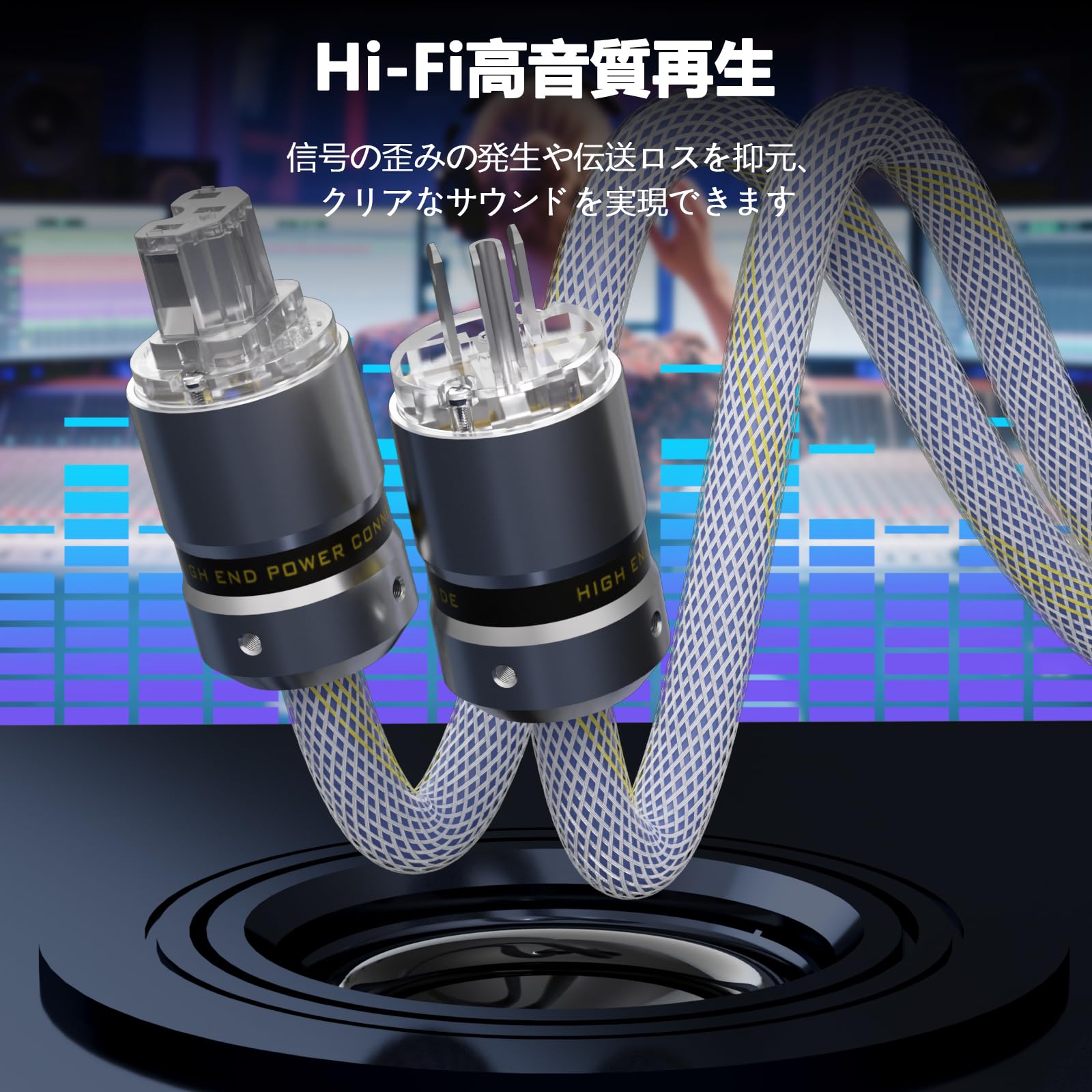 Amazon | Monosaudio 10AWG 電源ケーブル オーディオ 3ピン NEMA 5-15P