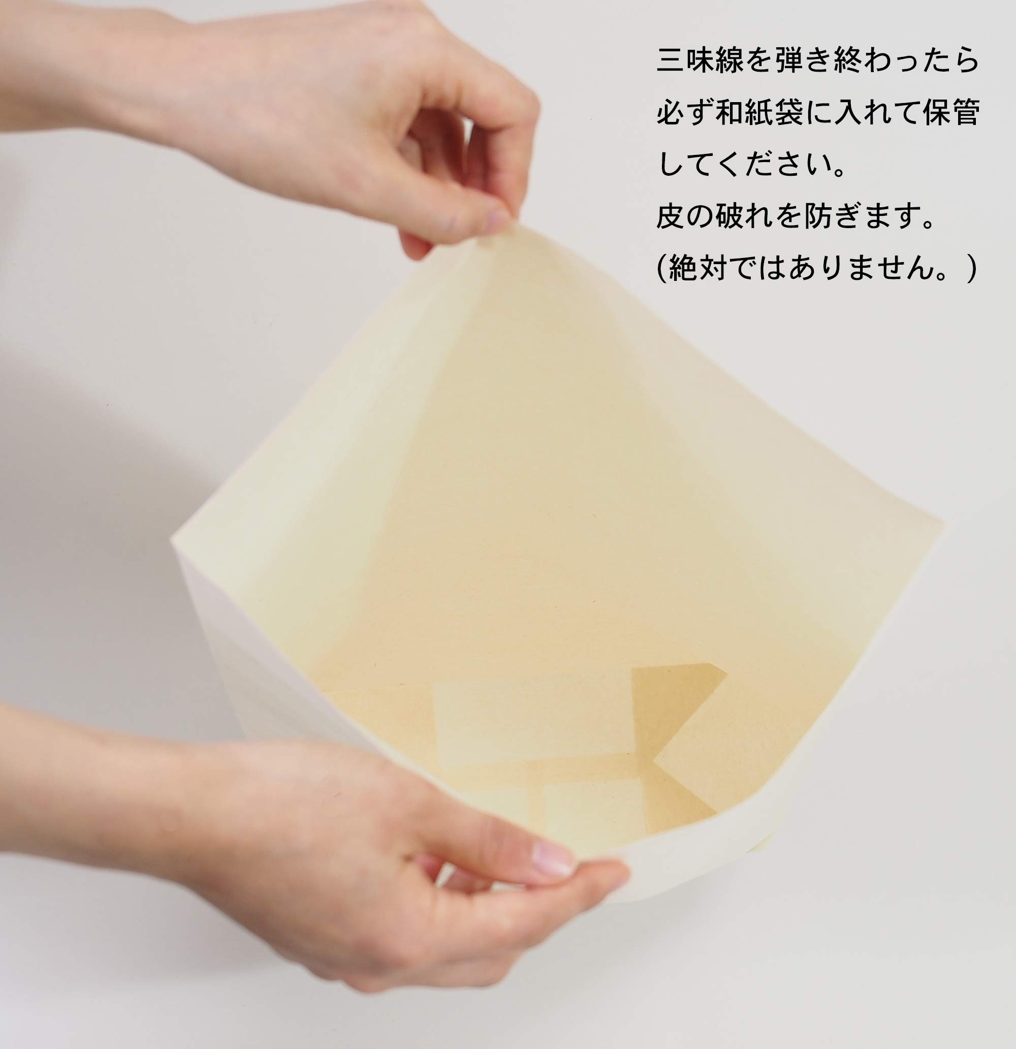 三味線入れ　袋 三味線用撥入れ （長唄・津軽用） 三味線バチ入れ バチ袋 カバー