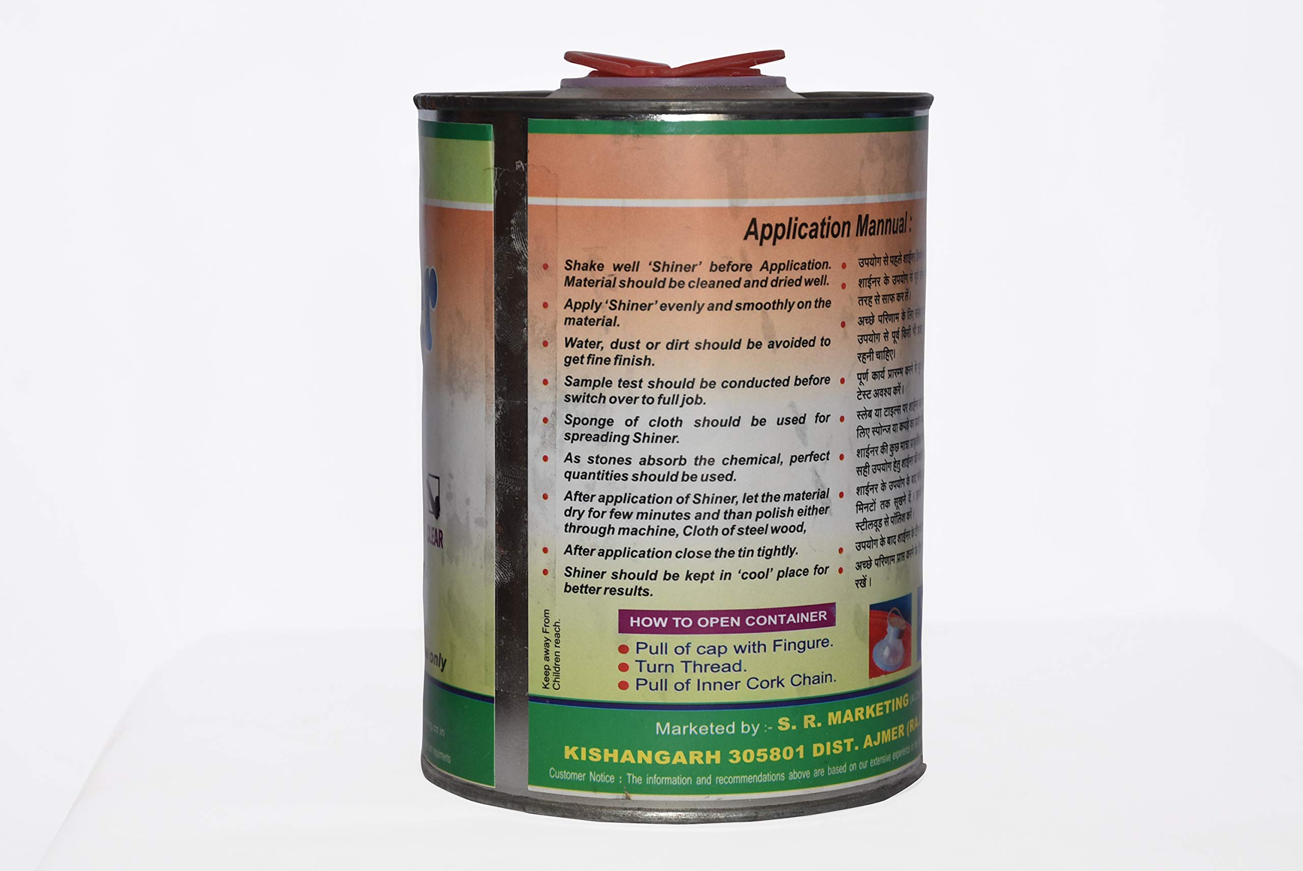 HI-FI Premium Granite & Marble Shiner Liquid, 1 KG 1
