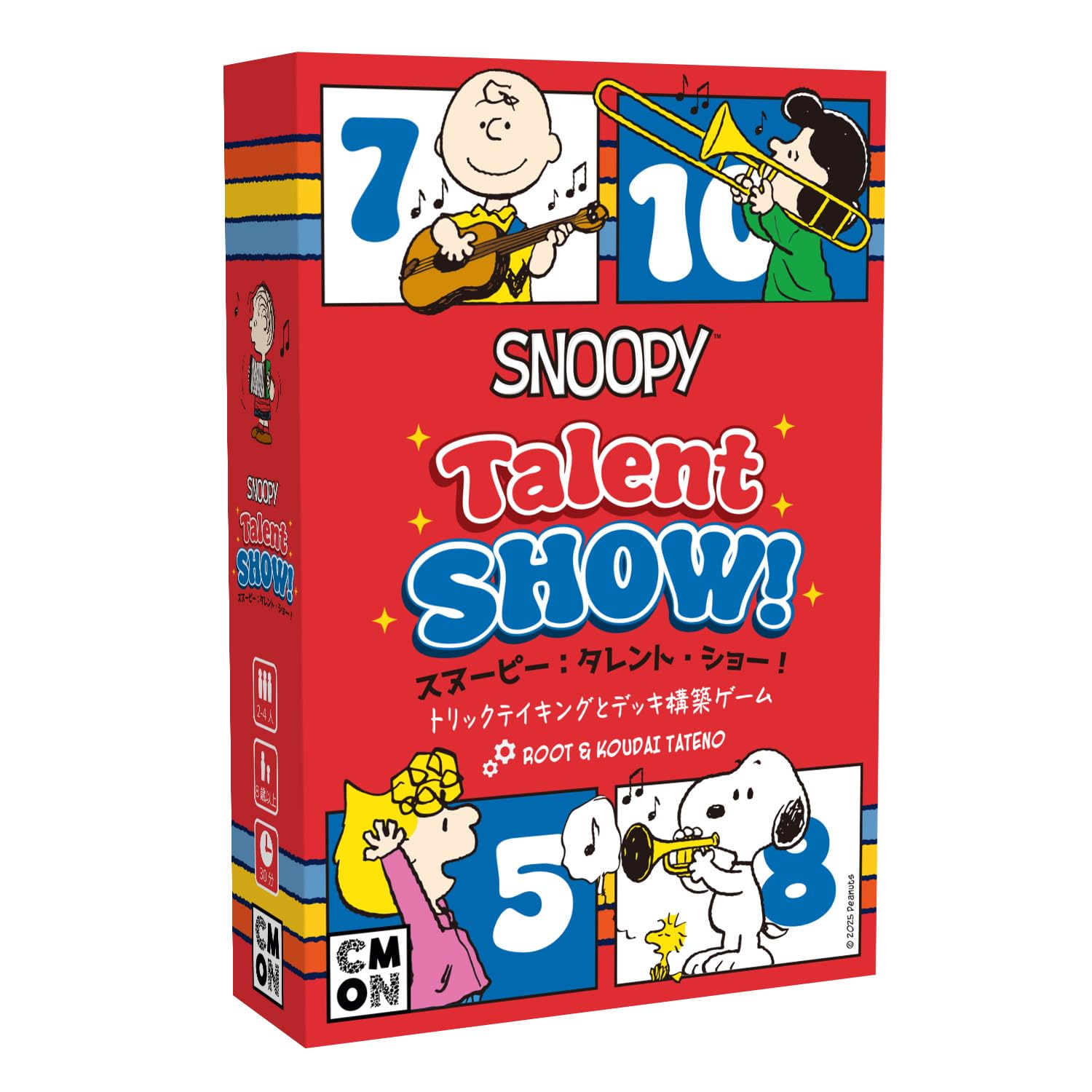 Amazon.co.jp: シーモンジャパン (CmonJapan) ボードゲーム スヌーピー