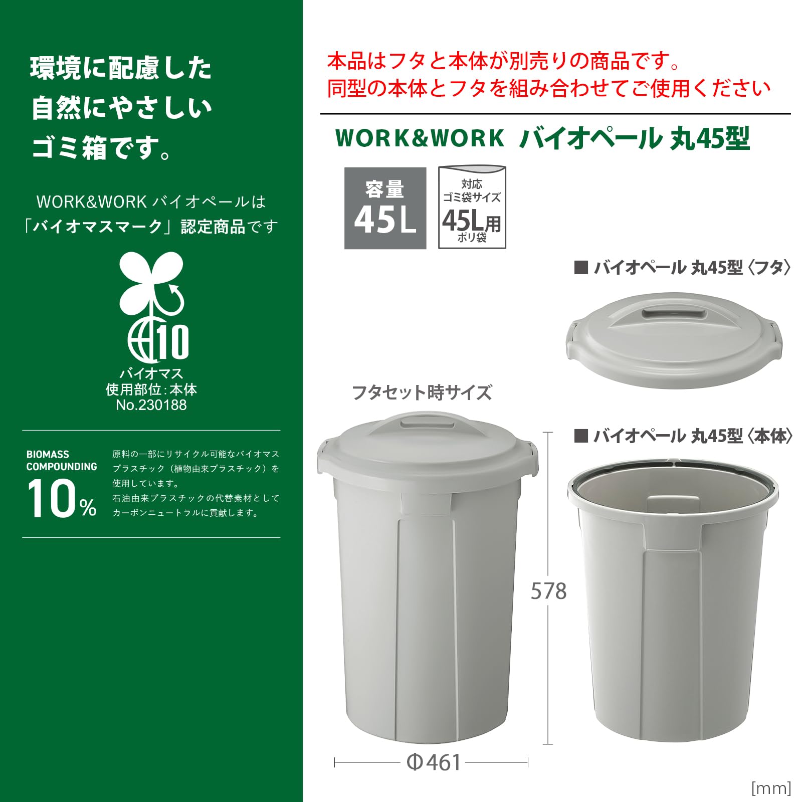 (*)様 【激締まり！！！】US ホリダ MLサイズ 丸三タカギ 郵便ポスト ポスティーレ PTM-13 木目調 オーク色
