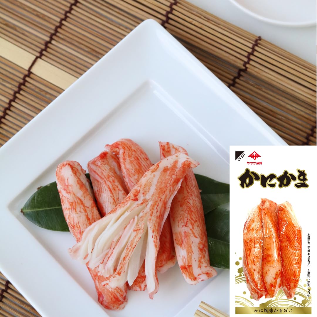 Amazon | やまさ蒲鉾 カニカマ レトルト かまぼこ 練り物 レトルト