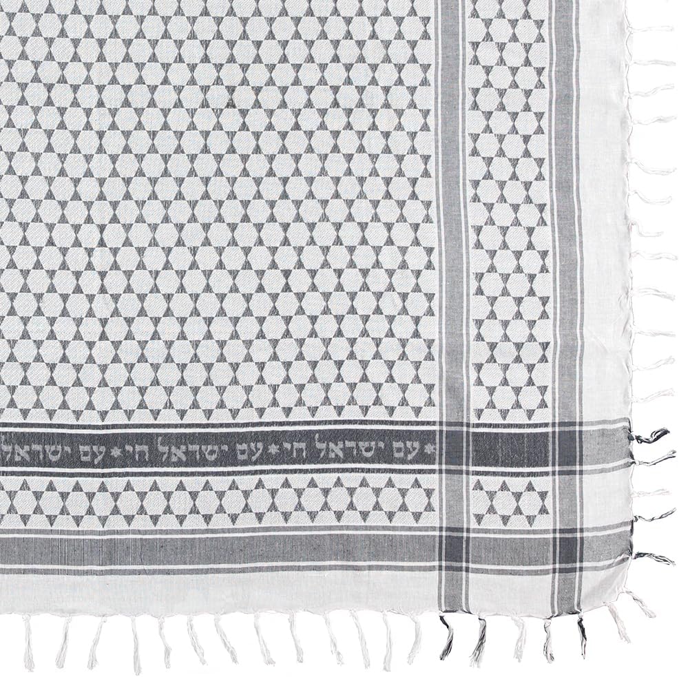 Star Of David ASH with Tassel Sudra/Scarf Am Israel Chai woven on the borders