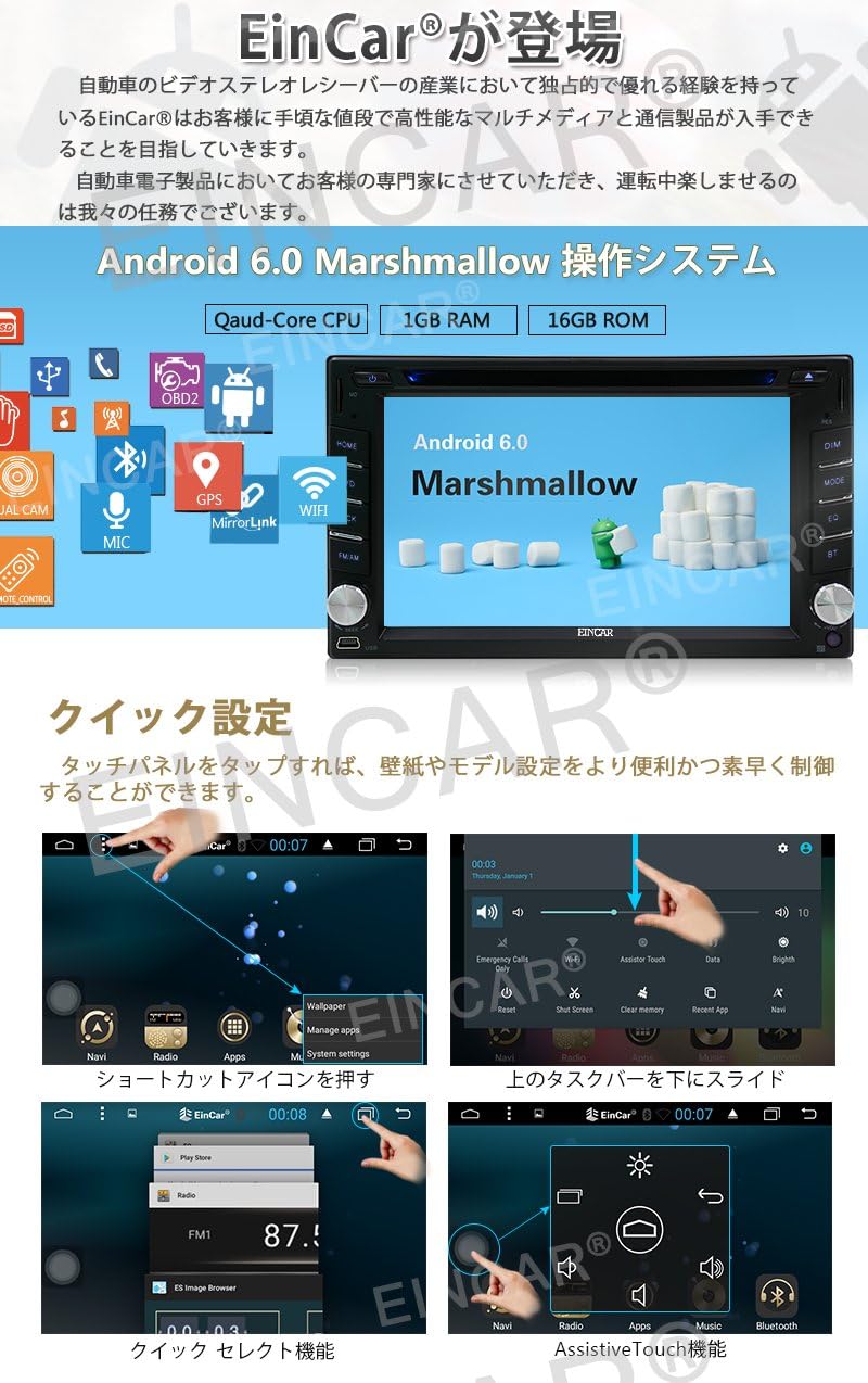 ワイヤレスバックカメラ含み 外部マイク付属 2dinカーステレオandroid 6 0 Gpsナビゲーション インダッシュ型6 2インチ静電式タッチスクリーン カーdvdプレーヤー Bluetooth ラジオヘッドユニット B06xtgwlhb Psg