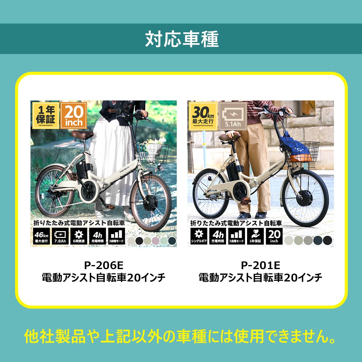Amazon | リヤキャリア 荷台 専用リヤキャリア 自転車用アクセサリー