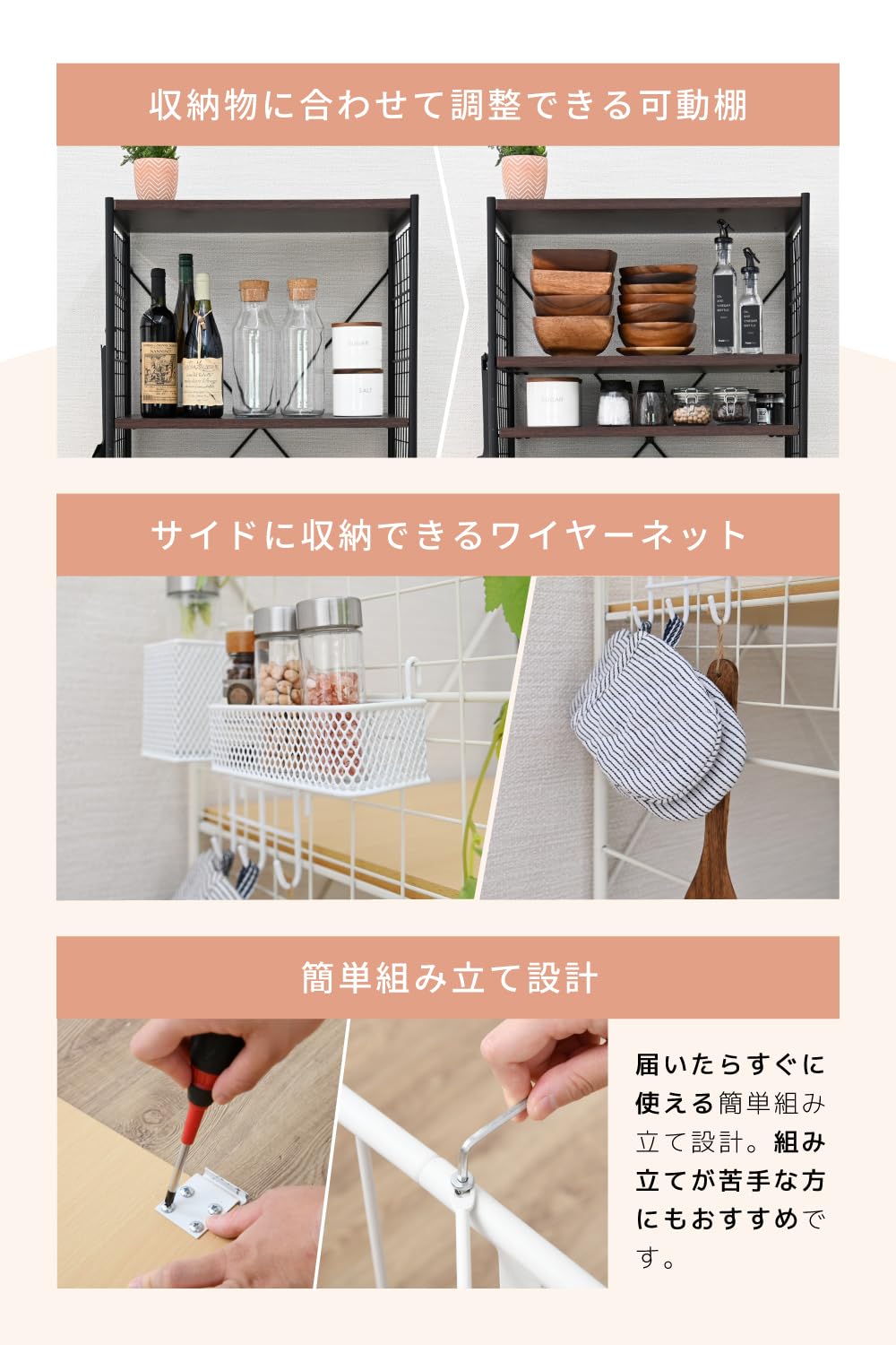 ワ*ん様 moca company ホワイト Amazon.co.jp: moca company fine オープンラック 5段 幅80 リビング