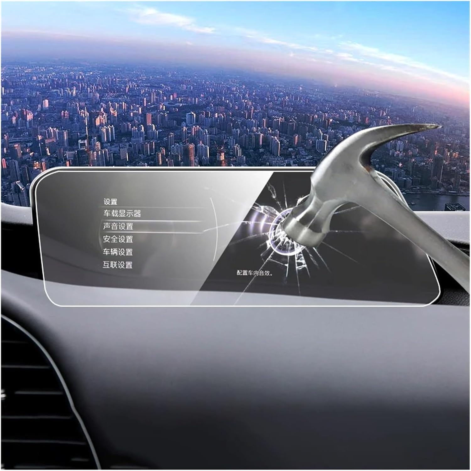 Instrument Panel Protector Tempered Glass Car Navigation Screen Protector Film Dashboard Monitor Screen Sticker For Mazda 3 BP For CX-30 CX30 2019-2024 LHD GPS Screen Protector