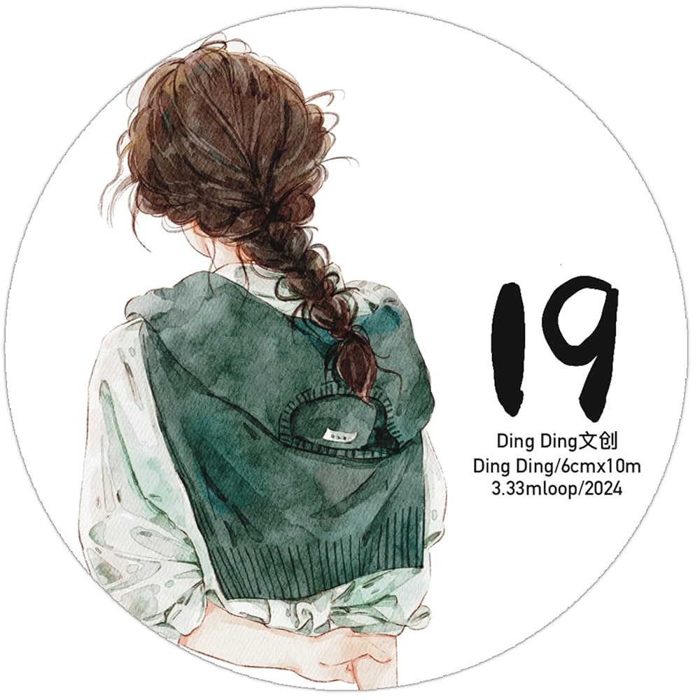 ★dingdingさんマステまとめ売り★ ☆dingdingさんマステまとめ売り☆ Dingdingさん 旺～ マステ