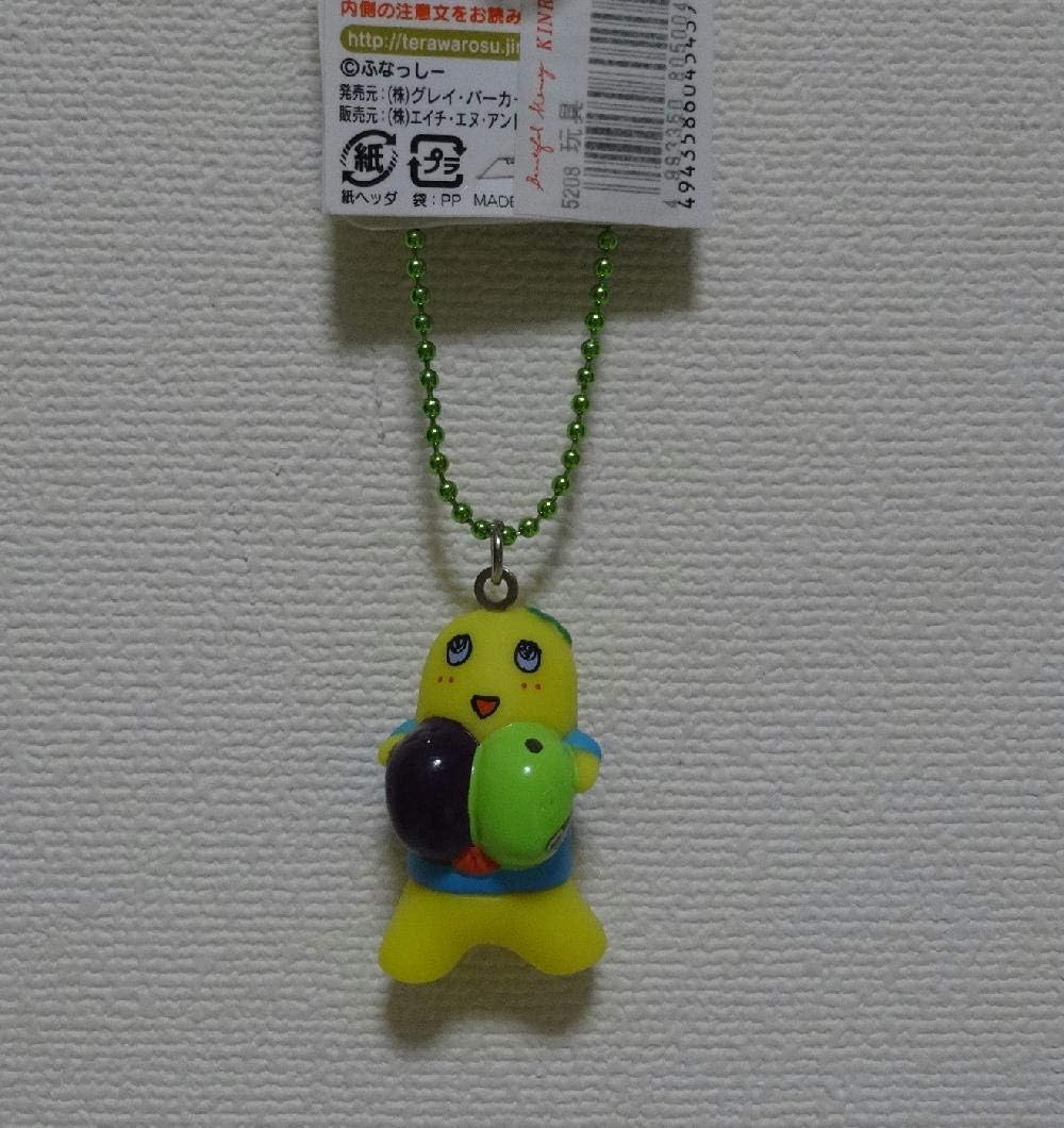 ご当地 限定 キーチェーン ふなっしー 香川限定 オリーブ キーホルダー 香川県 小豆島