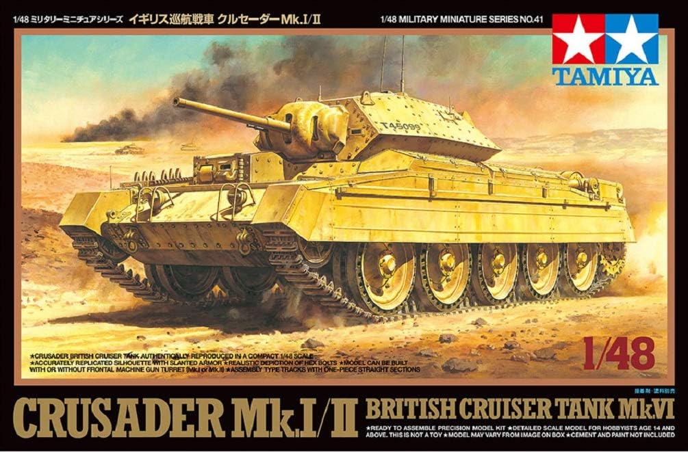 Tamiya 1/48 Military Miniature Series No.41 British Cruiser Tank Crusader Mk.1 / 2 Model 32541