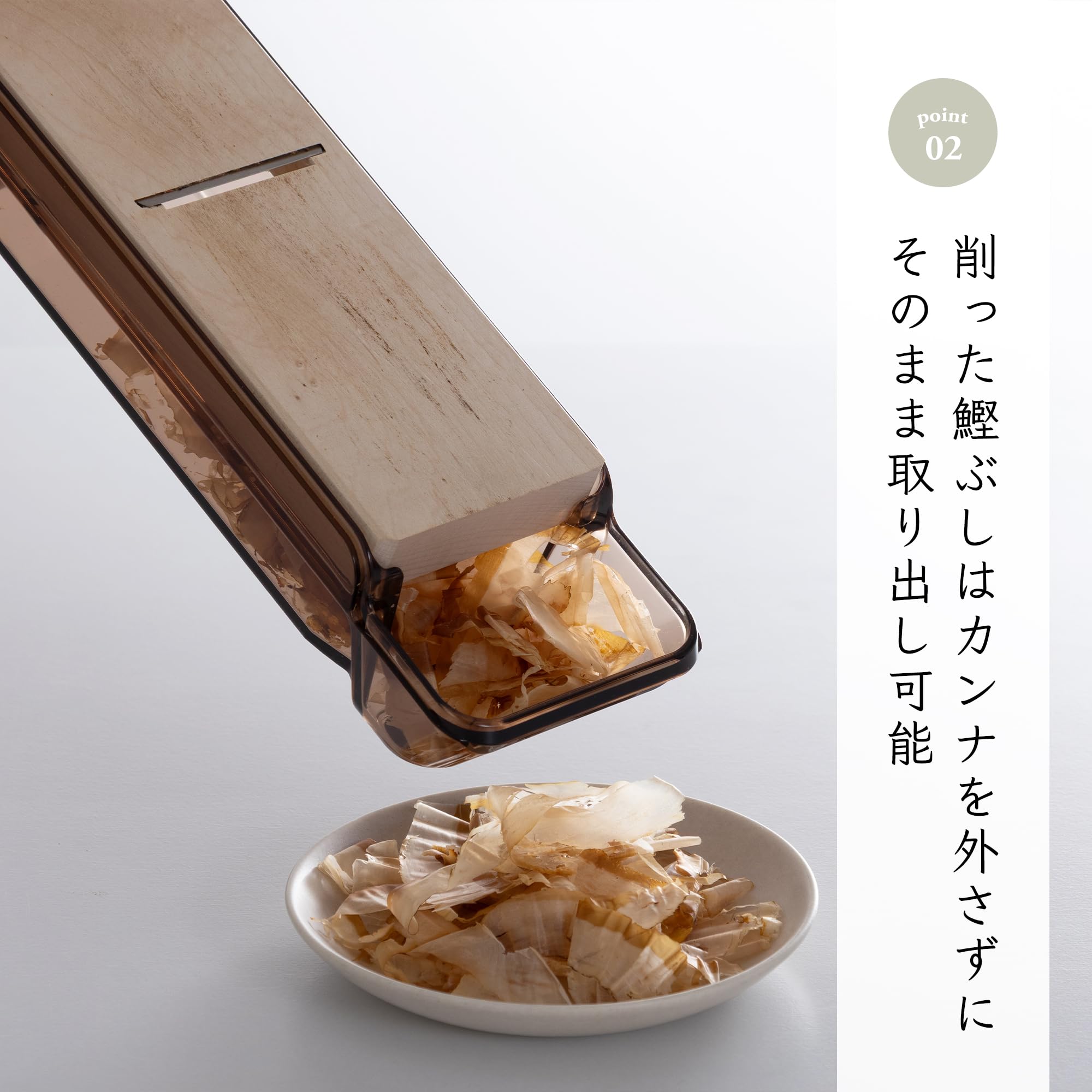 Amazon.co.jp: Kai Corporation DH7362 Bonito Buff Sharpener with
