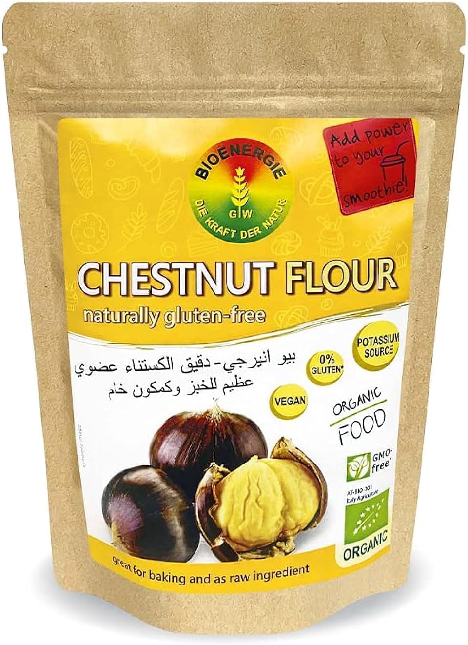 Bioenergie-Organic Chestnut Flour 150g (Vegan, GMO free, naturally lactose-free and gluten free)