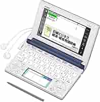 CASIO - 【専用】CASIO電子辞書 Amazon | CASIO Ex-word 電子辞書 一般・総合モデル(ビジネス