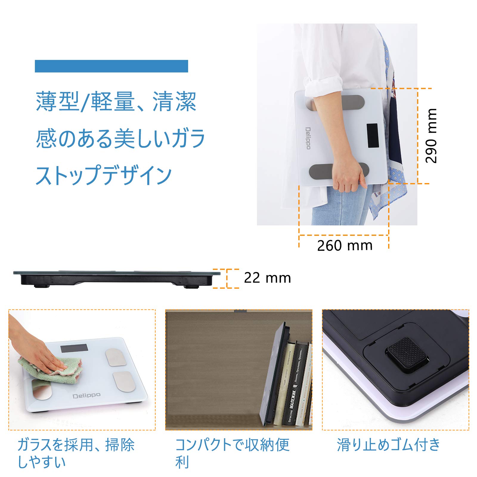 Amazon.co.jp: 体重計 体組成計 体脂肪計 Bluetooth スマホ連動