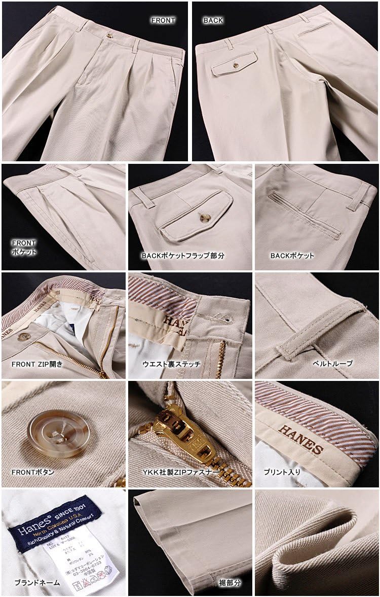 (ヘインズ)Hanes 大きいサイズ チノパン ツータック メンズ 6418 (下げ札100) ブラック01
