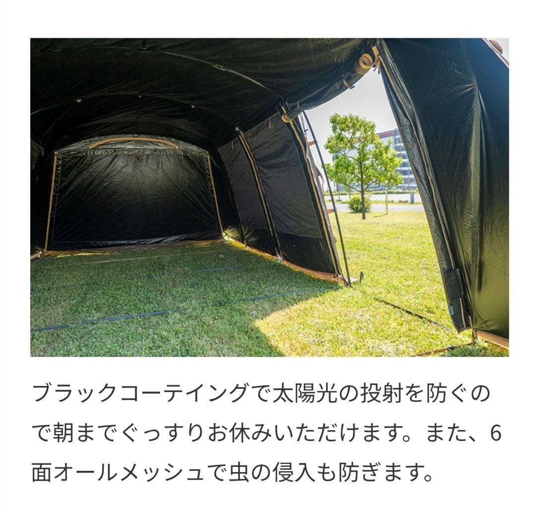 Amazon.co.jp: タラスブルバ グラムキャタピラー2ルーム