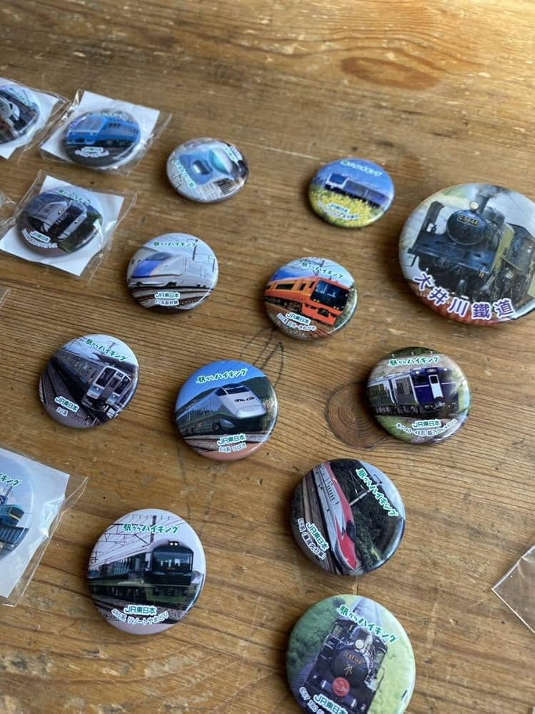 Amazon | まとめ売り 鉄道 缶バッチ コレクション 電車 汽車 30