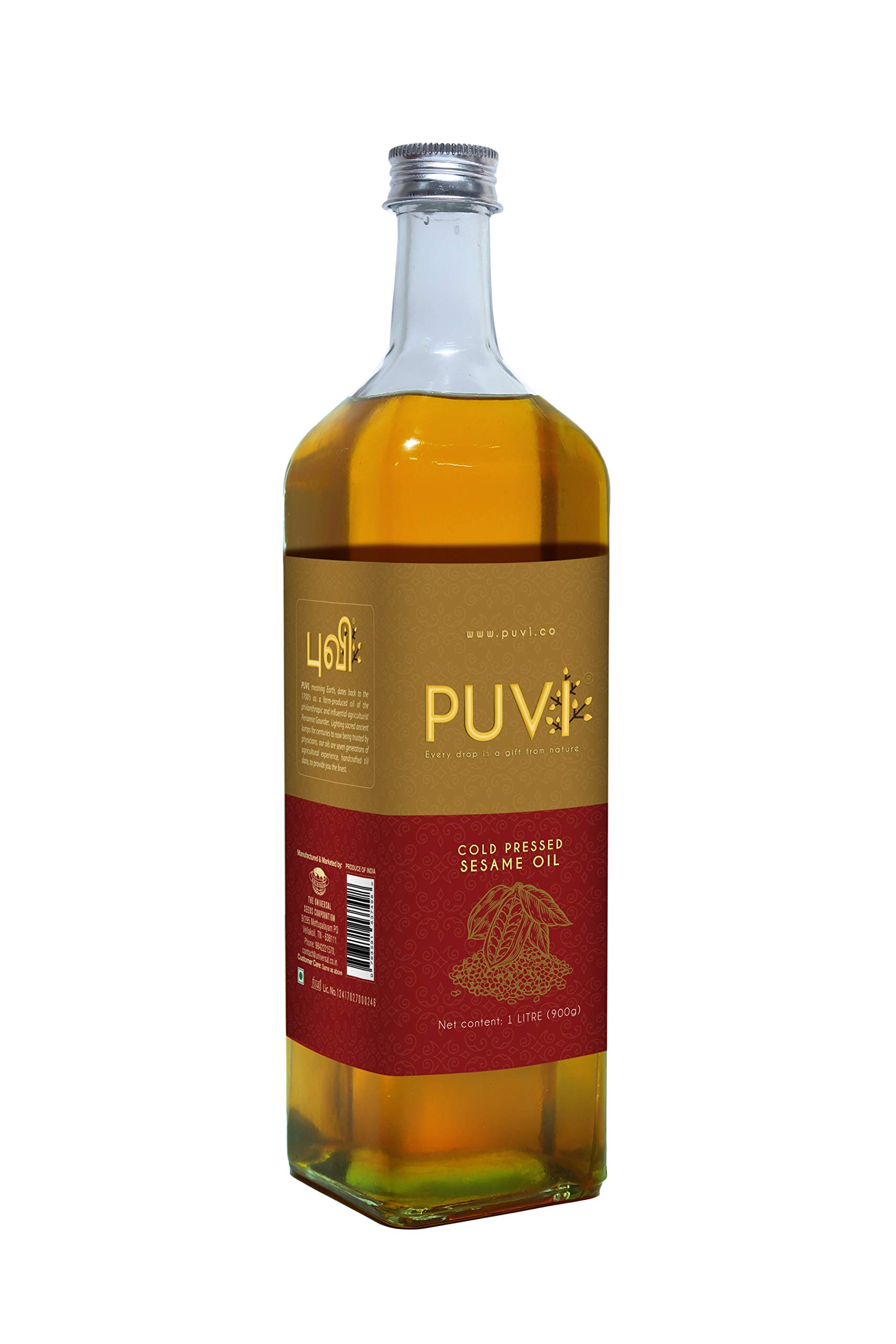 Puvi 1L Glass Bottle Cold Pressed Gingelly/Sesame Oil (Virgin, Chekku/Ghani) - 1 Litre (B08Y9524H3) Amazon Price History, Amazon Price Tracker