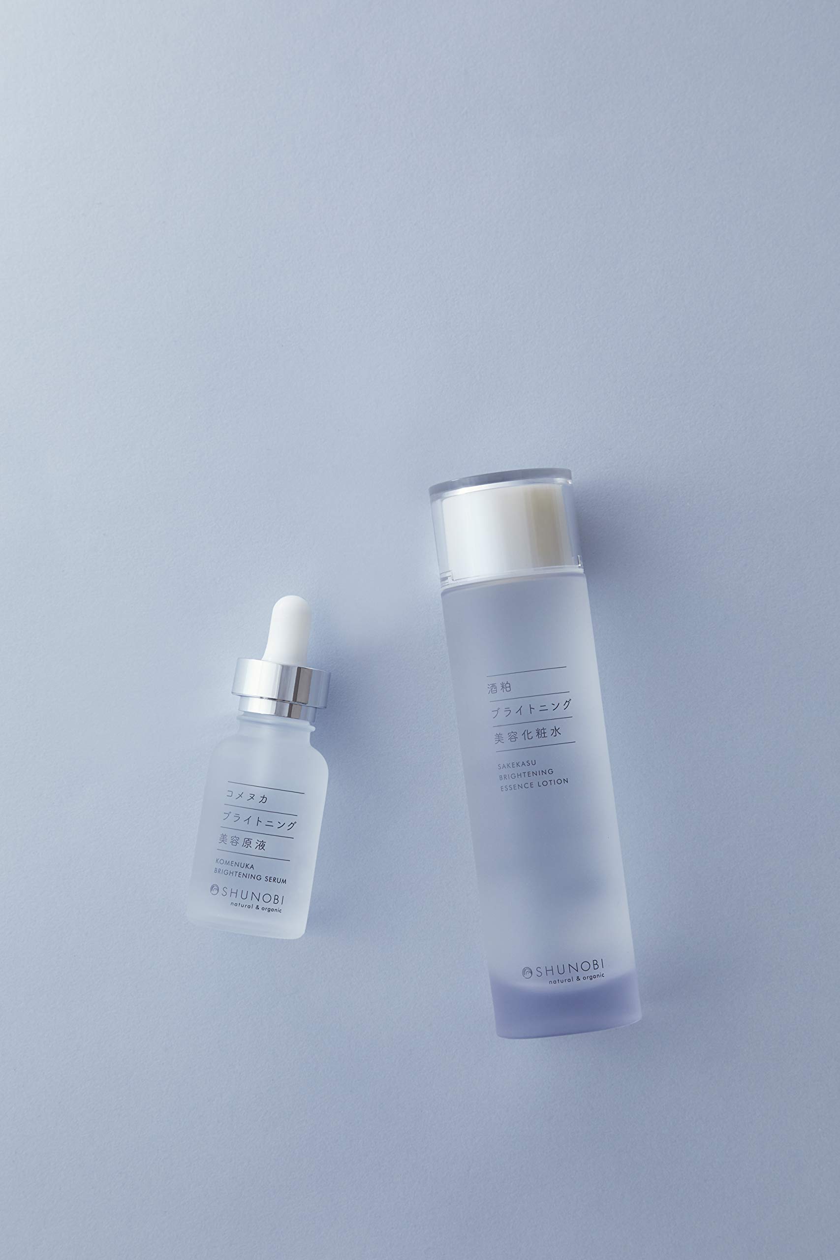 【3個】SHUNOBI コメヌカ ブライトニング美容原液 30ml Amazon.co.jp: SHUNOBI コメヌカ ブライトニング美容原液 30ml