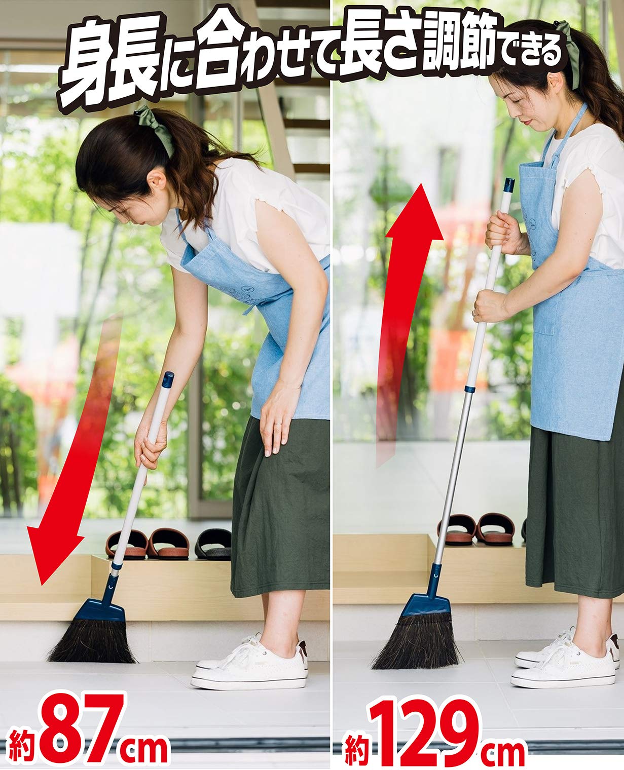 Amazon.co.jp: 山崎産業 ほうき ポリプロピレン 約幅23cm×奥行2.5cm×高