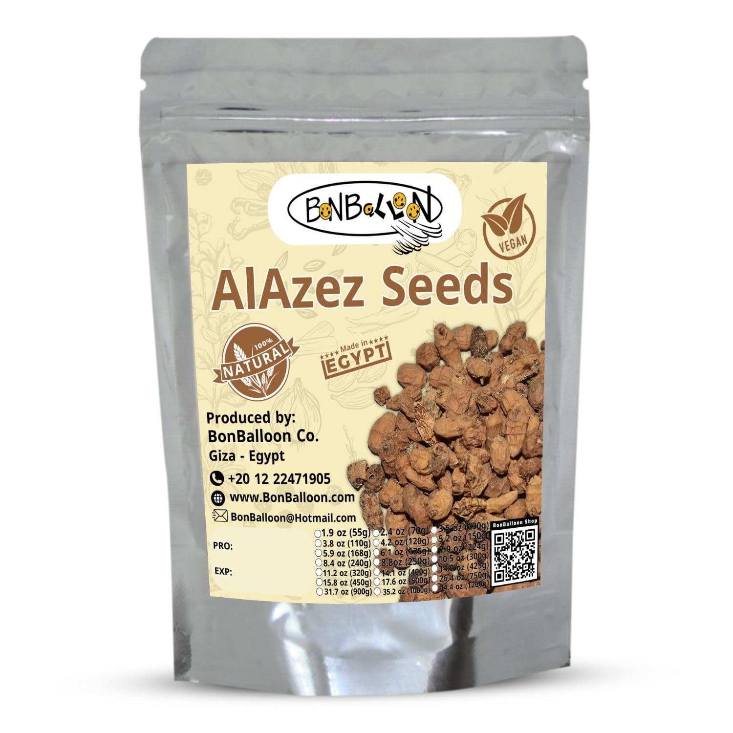 BonBalloon Dried Premium Seed AlAziz Seeds Ground Almond Whole Dry Dried Fresh Natural ( 17.64 oz / 500 gm ) Herbal Herb Herbs Spice Spices Cooking No Additives No Preservatives Kosher Halal