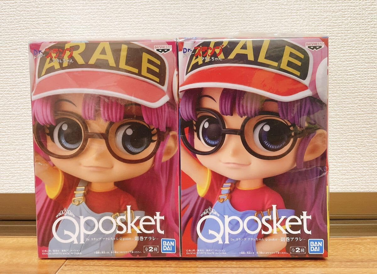 Qposket Dr.スランプ アラレちゃん 則巻アラレ ２点セット Amazon.co.jp: Qposket Dr.スランプアラレちゃん 則巻アラレ A B