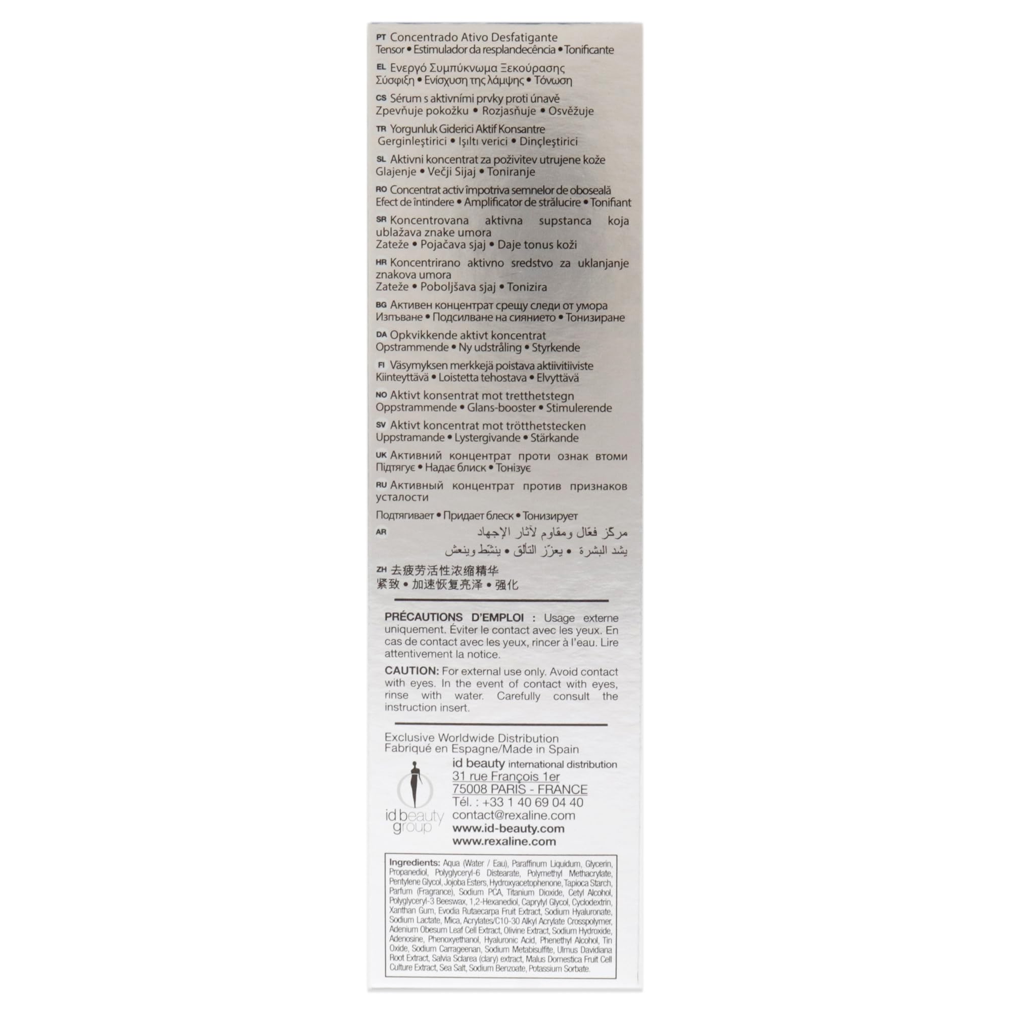 Rexaline - Hydra-BigBang - Defatigant Aktywny Koncentrat - Serum przeciwstarzeniowe i przeciwzmarszczkowe z kwasem hialuronowym - Liftingująca i wypełniająca pielęgnacja twarzy - Cruelty Free - 30ml
