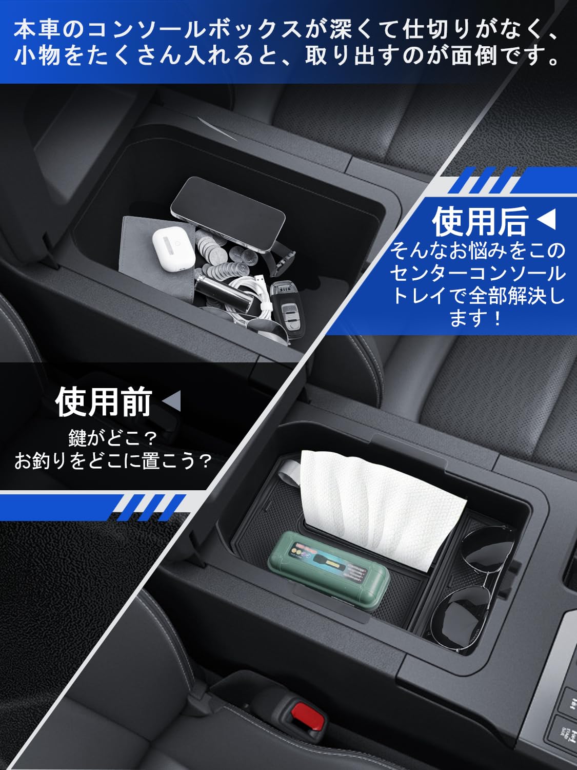 Amazon | LANTU 2個セット トヨタ ランドクルーザー 250用 内蔵型