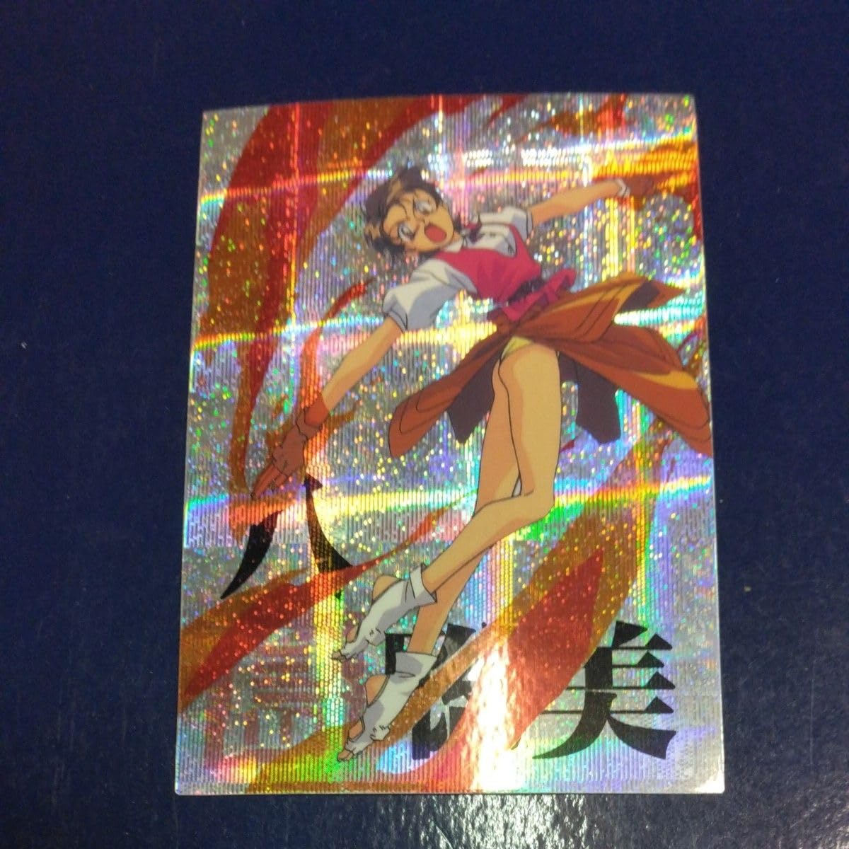 新品未開封1box　V.G. ヴァリアブル・ジオ　トレーディングカード Amazon.co.jp: V.G. ヴァリアブル・ジオ トレーディングカード