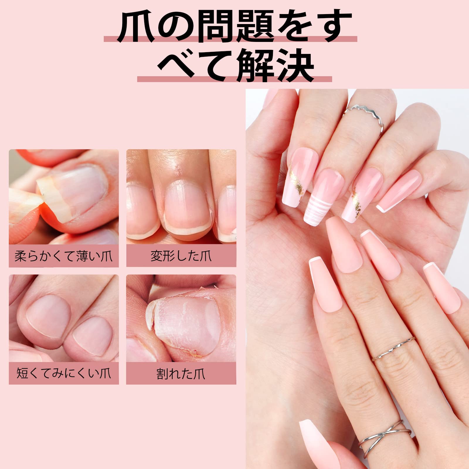 Amazon | Saviland ネイルチップキット 240pcs 超薄ネイルチップ 6-IN