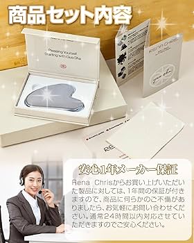 Amazon | 【Amazon.co.jp 限定】カッサ かっさプレート 高品質