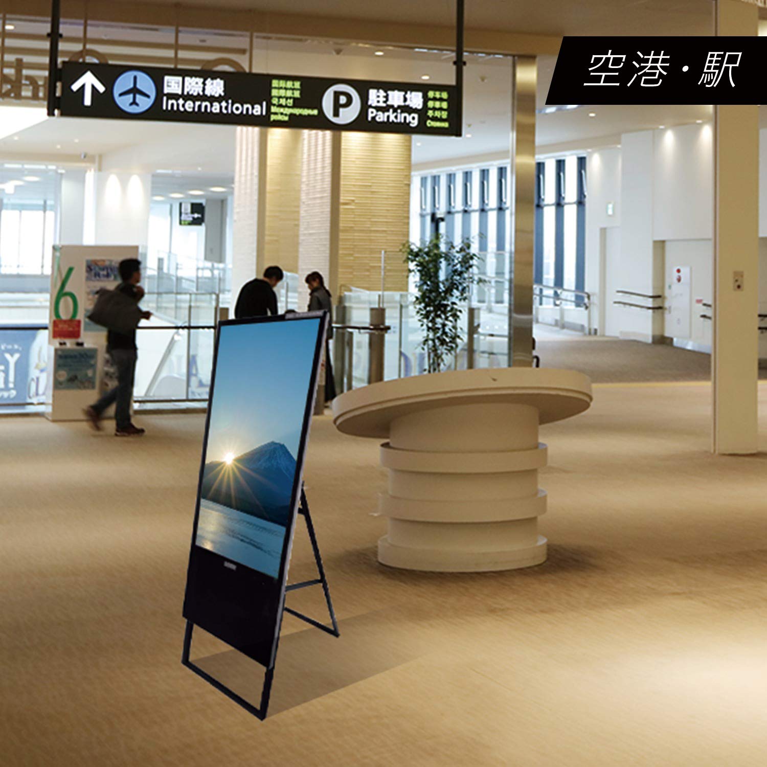 Amazon.co.jp: 43インチ デジタルサイネージ ディスプレイ 電子看板 E