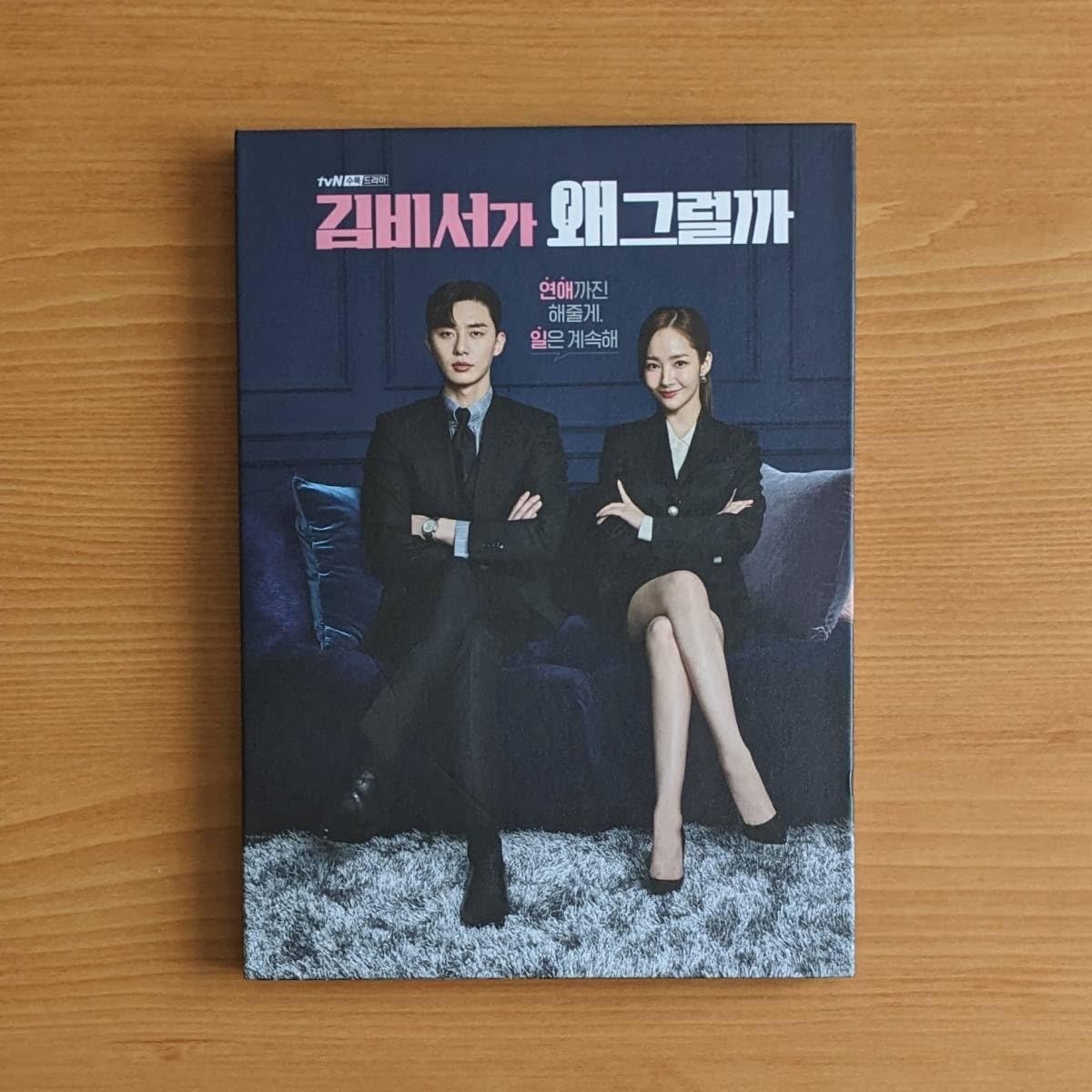 わけ有 韓国版 キム秘書がなぜそうか? OST CD パク・ソジュン パク 