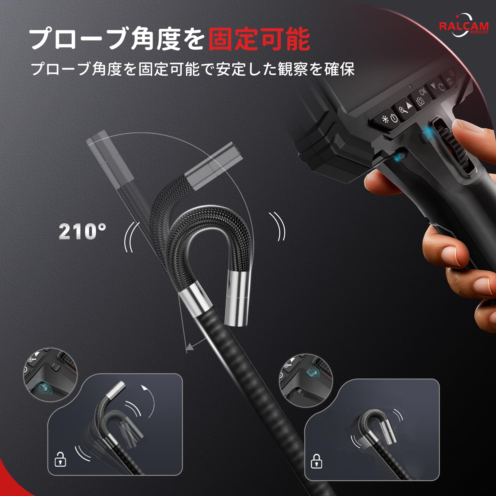 2方向先端屈曲ファイバ-スコ-プ。　外径2.8mm長さ280mm Amazon.co.jp: Ralcam ファイバースコープ先端可動式 5インチ液晶内視