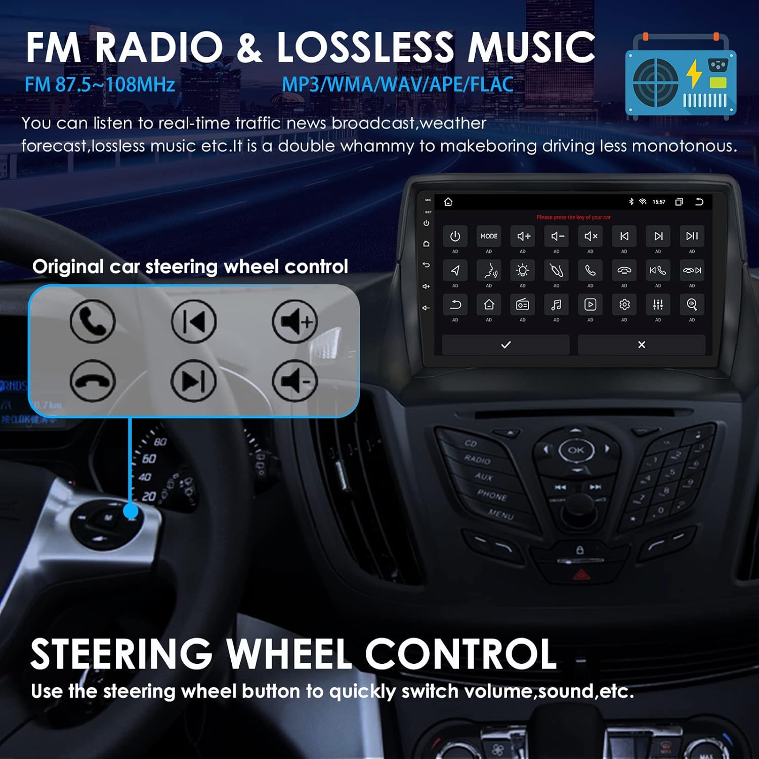 Screenshot of the car stereo display showing the FM radio interface with frequency selection and music playback.