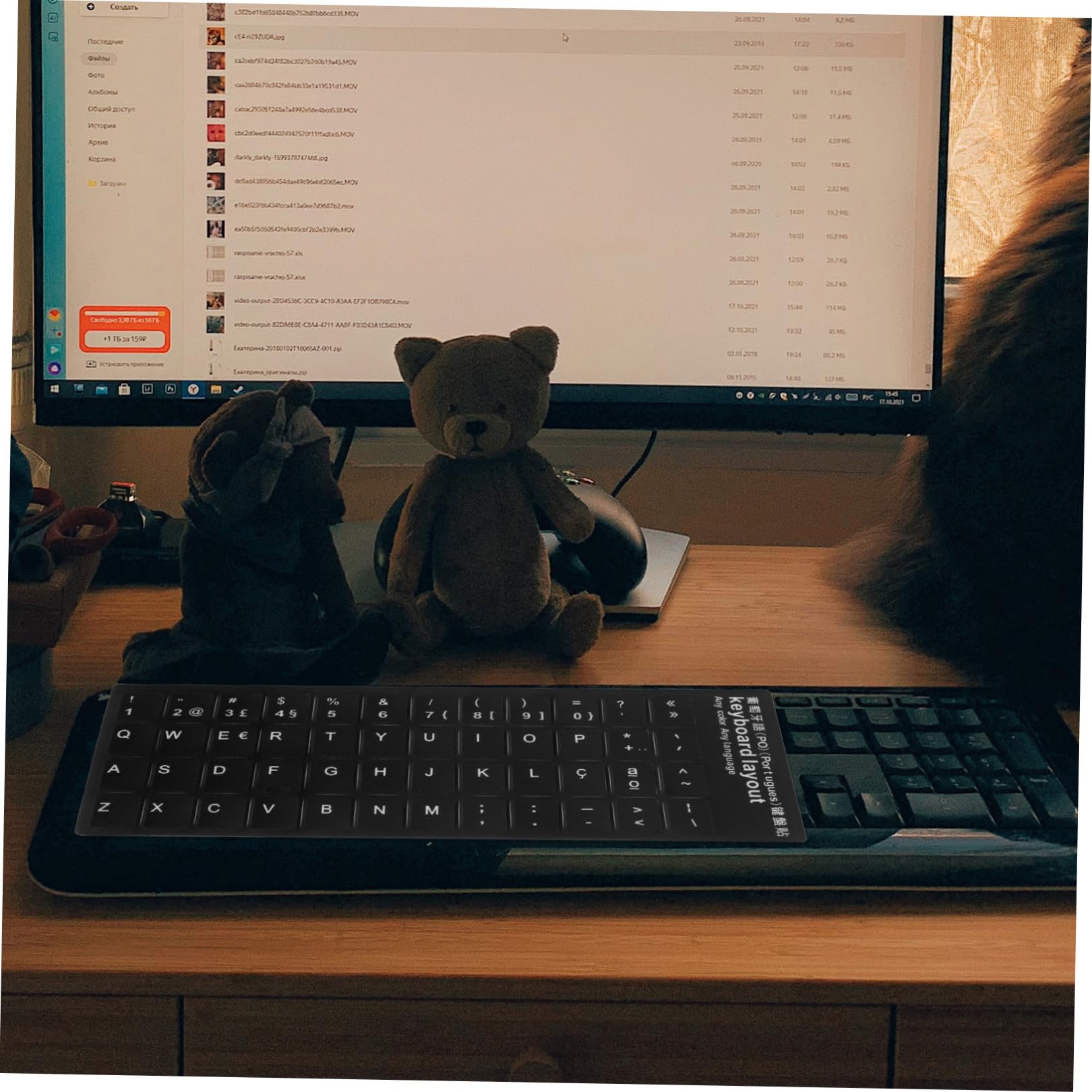 LABRIMP Pegatinas De Teclado En PortuguéS con Letras Blancas 10 Piezas Protectoras para Teclado Universal De Computadora Accesorios De Reemplazo para De Laptop FáCil InstalacióN Y Uso
