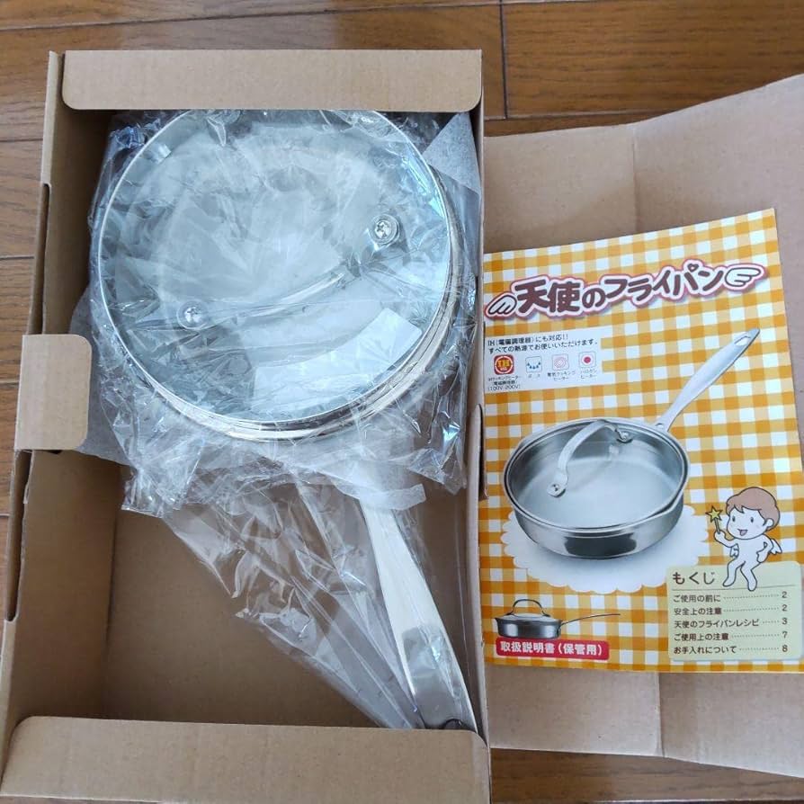 Amazon.co.jp: アサヒ軽金属 天使のなべ＆天使のフライパン 2点
