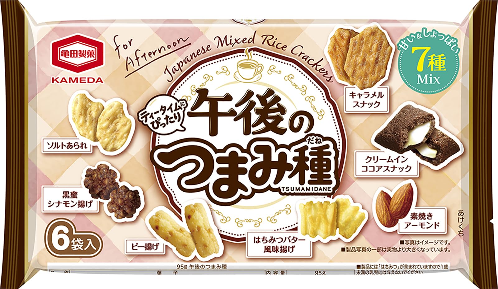 亀田製菓 午後のつまみ種 95g×12袋