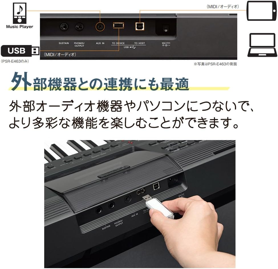 プロフ必読‼︎ ハンドメイドマスク おむすび オーダー承らせて頂きます