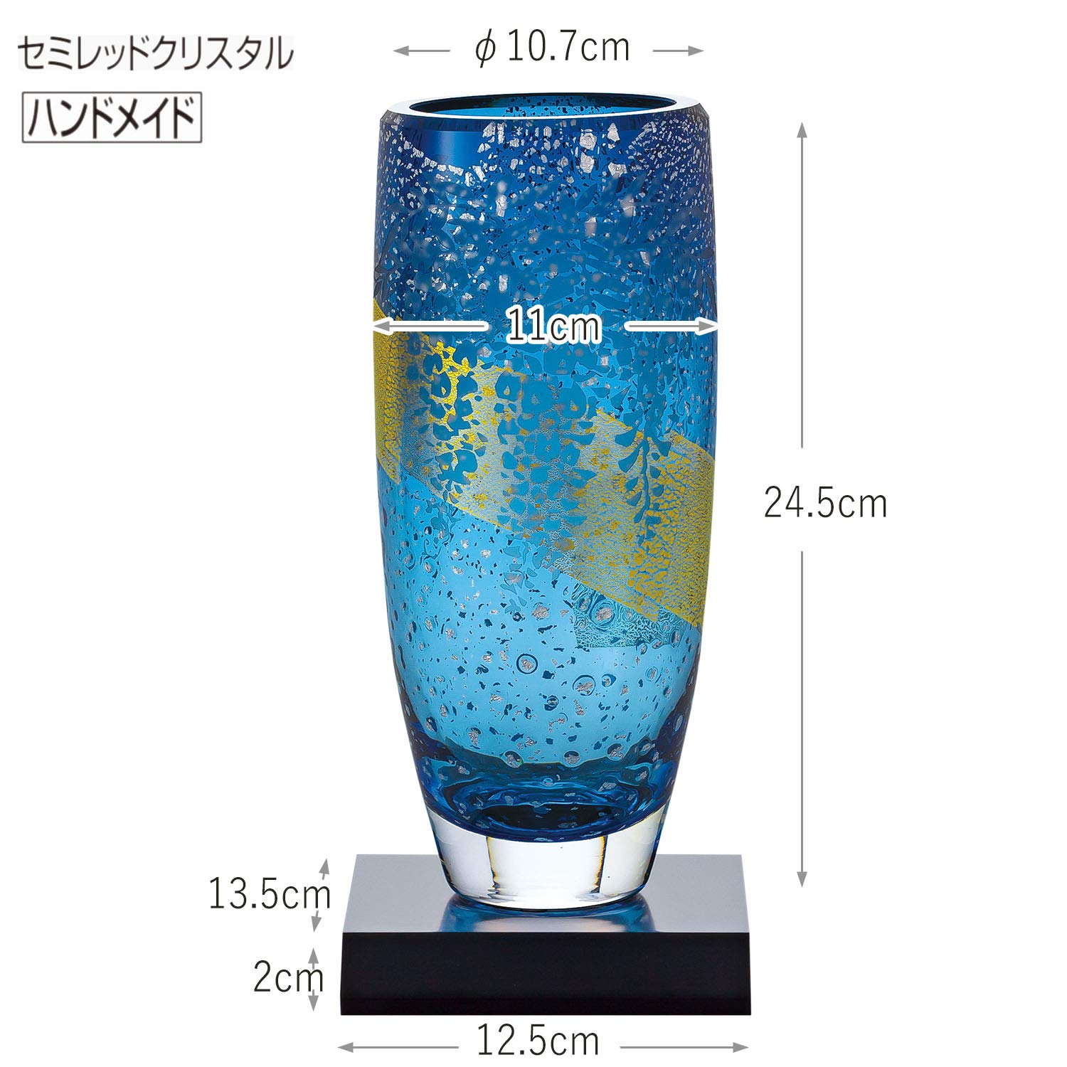 Amazon.co.jp: 東洋佐々木ガラス 花瓶 花器 藤花文様 日本製 フラワー 