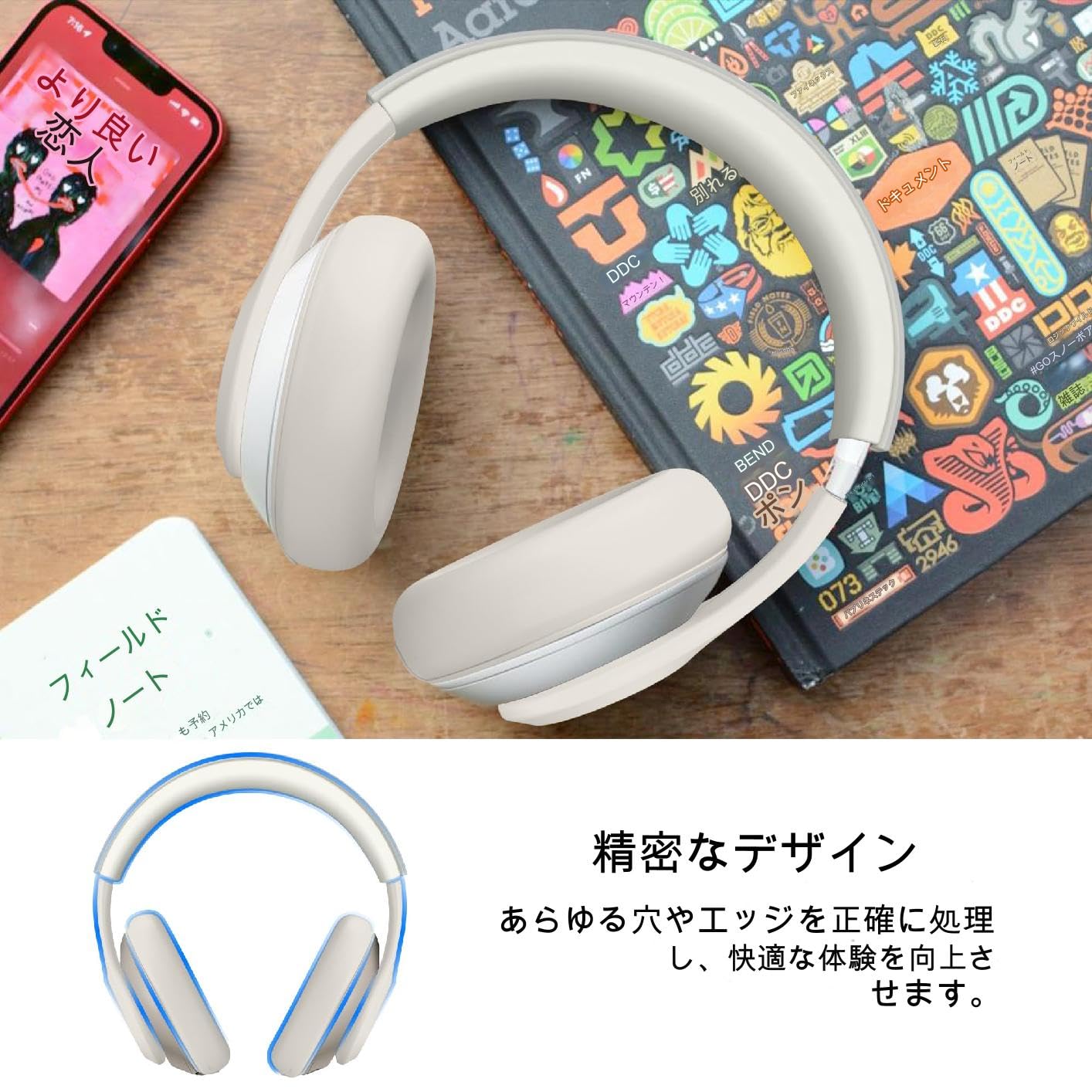 Amazon | CONTEME【3イン1】 Beats Studio Pro用シリコンケース